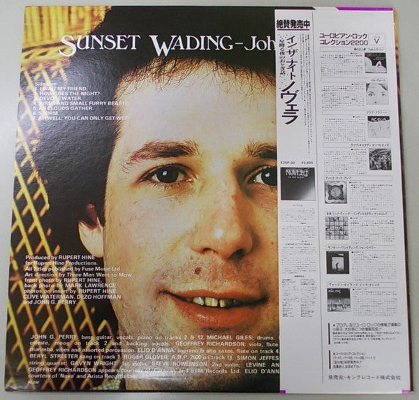 Release: Sunset Wading-Vinyl-Japan-1981-K22P-118-3857839