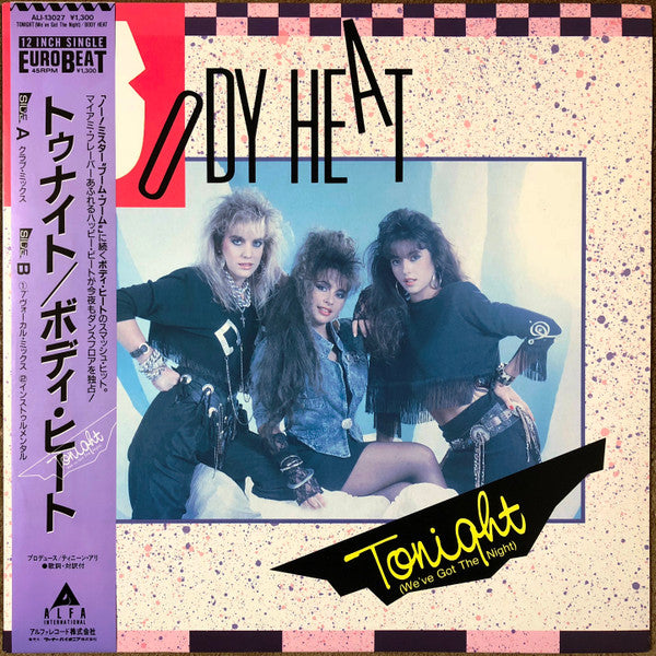 Master Release: Tonight (We've Got The Night) by Body Heat (2)