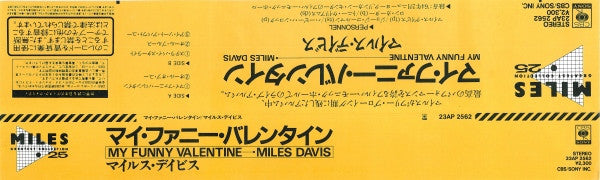 My Funny Valentine - Miles Davis In Concert