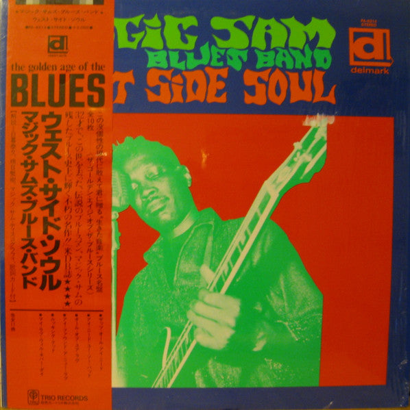 Release: West Side Soul-Vinyl-Japan-1976-PA-6214-7736511