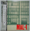 Mal Waldron Quintet - Mal-1 (LP, Album, Reissue, Mono) - Very Good Plus (VG+) / Very Good Plus (VG+)