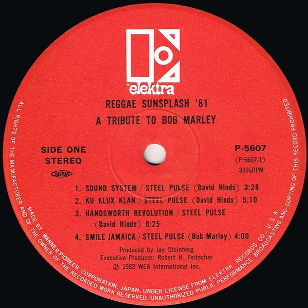 Reggae Sunsplash '81 A Tribute To Bob Marley