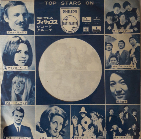 Je T'aime Moi Non Plus = ジュ・テーム・モワ・ノン・プリュ