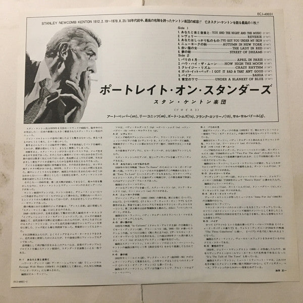 Portraits On Standards