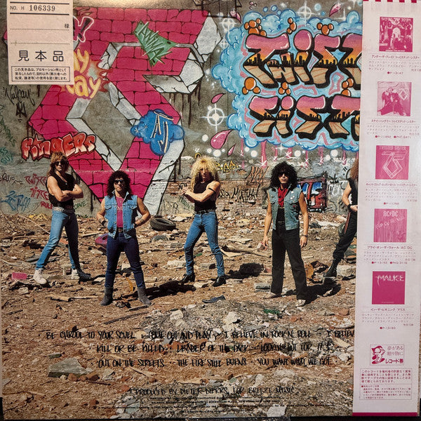 Release: Come Out And Play-Vinyl-Japan-1985-P-13233-8997079