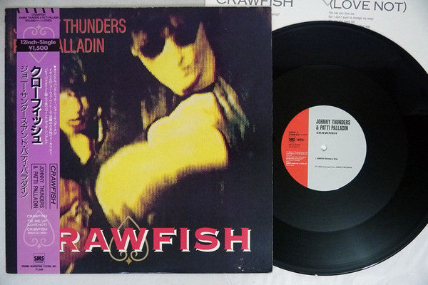 Release: Crawfish-Vinyl-Japan-1985-SP15-5263-4693981