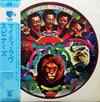 Spinners - Mighty Love (LP, Album, Stereo) - Very Good Plus (VG+) / Good Plus (G+)