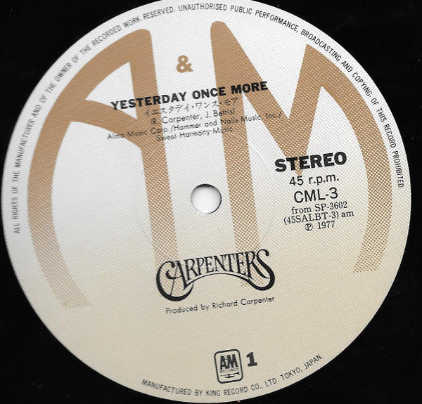 Master Release: Yesterday Once More / Please Mr. Postman by Carpenters