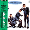 The Beatles - Rare Beatles (2xLP, Compilation, Limited Edition, Numbered) - Near Mint (NM or M-) / Very Good Plus (VG+)