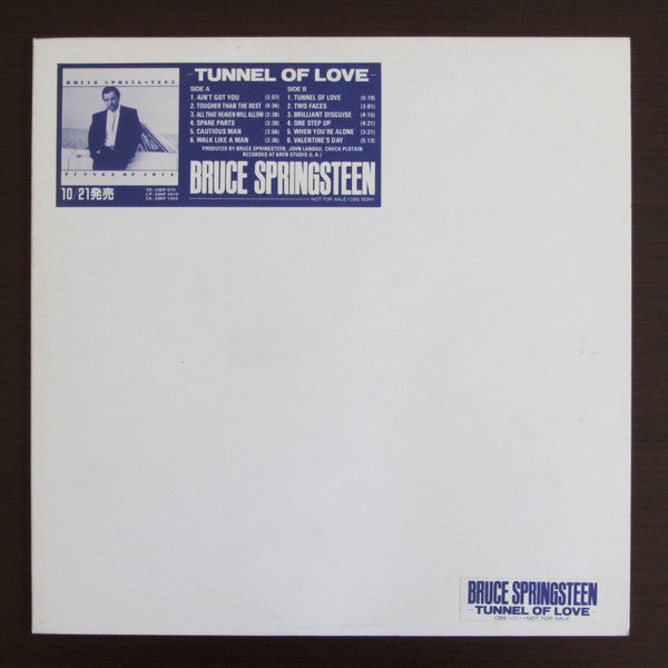 Tunnel Of Love