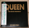 Steve Rucker Project - Queen The Rock Fantasy (LP, Album) - Very Good Plus (VG+) / Very Good Plus (VG+)
