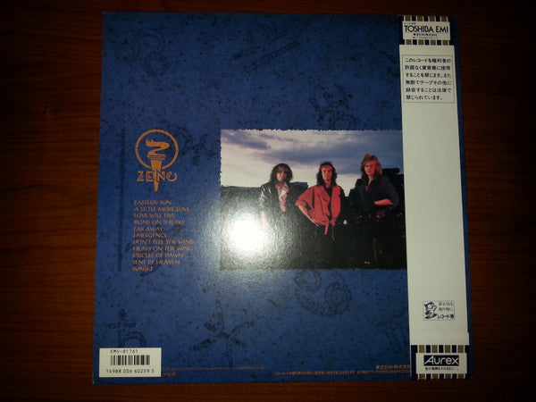 Release: Zeno-Vinyl-Japan-1986-EMS-81761-8509702