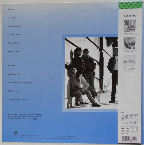 Release: Free As A Bird-Vinyl-Japan-1987-C28Y3207-8422732