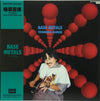 Yoshihiro Naruse - Base Metals (LP, Album, Stereo) - Very Good Plus (VG+) / Very Good Plus (VG+)