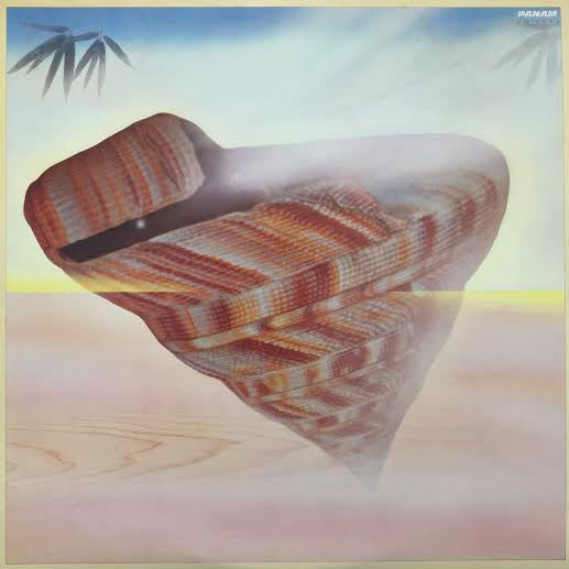 Release: 海風-Vinyl-Japan-1977-GW-4035, GW-4035-6428207