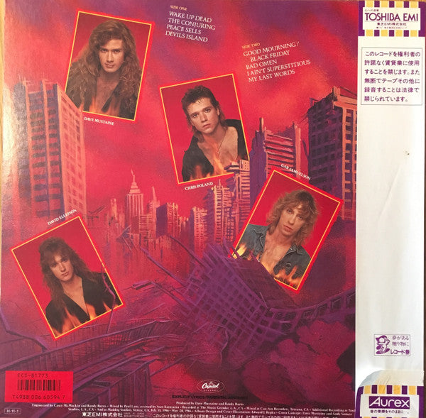 Release: Peace Sells... But Who's Buying?-Vinyl-Japan-1986-ECS-81773-2894745