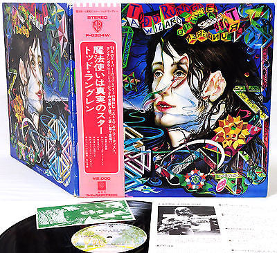 A Wizard, A True Star