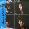 The Romantics - In Heat (LP, Album) - Very Good Plus (VG+) / Very Good Plus (VG+)