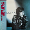 Yoshitaka Minami - Speak Low = スピーク・ロー (LP, Album, Stereo) - Good Plus (G+) / Very Good (VG)