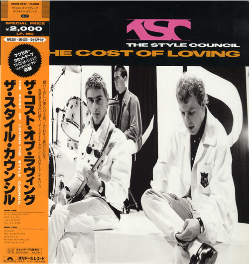 The Cost Of Loving = ザ・コスト・オブ・ラヴィング