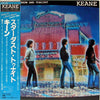 Keane Brothers - Today, Tomorrow And Tonight (Vinyl, LP, Album) Very Good Plus (VG+) / Very Good (VG)