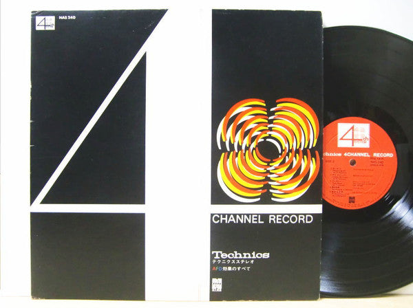 Release: Unknown Release-Vinyl-Japan-1971-NAS-240-8883900
