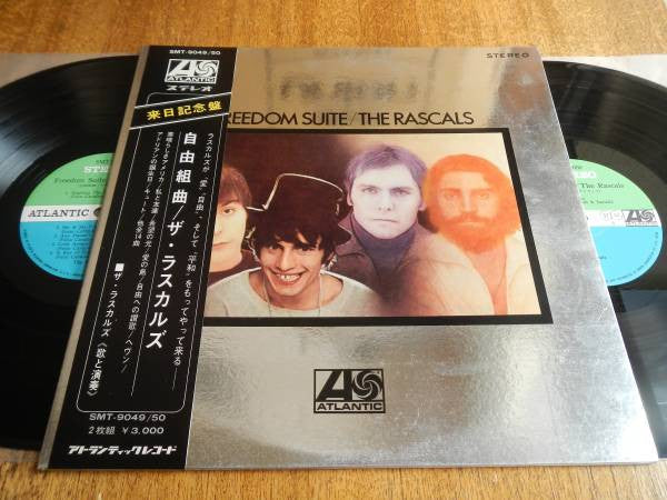 Release: Freedom Suite-Vinyl-Japan-1969-SMT-9049/50-6605267