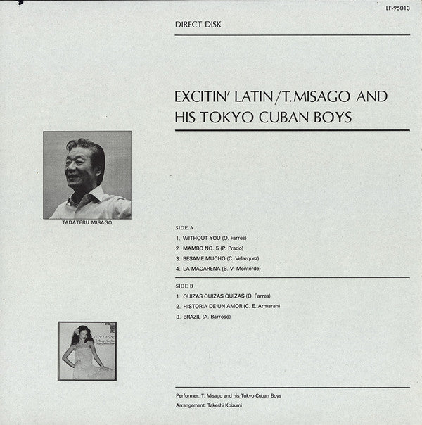 Excitin' Latin!