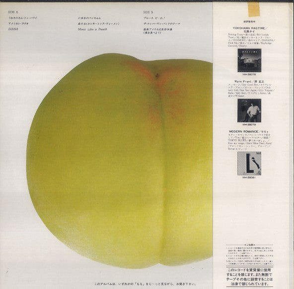 Release: もも-Vinyl-Japan-1982-VIH-28087-7683652