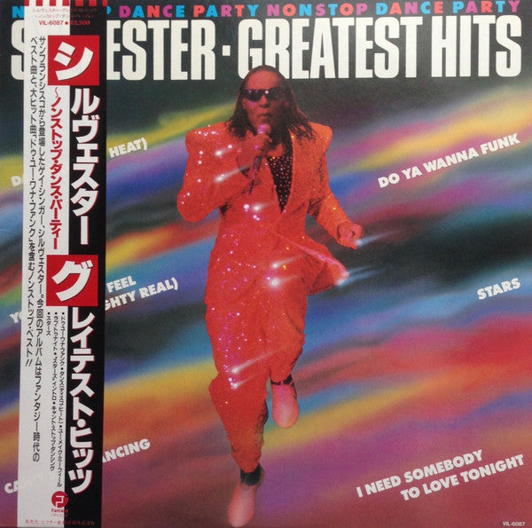 Sylvester's Greatest Hits: Nonstop Dance Party