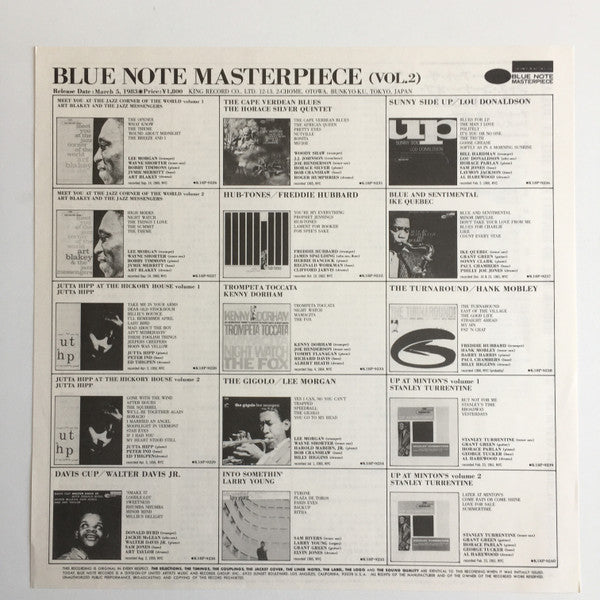 Meet You At The Jazz Corner Of The World (Volume 2)