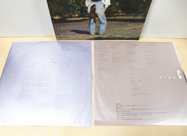 ごはんができたよ = Gohan Ga Dekitayo