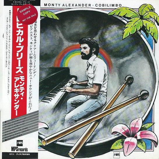 Release: Cobilimbo-Vinyl-Japan-1978-KUX-88-P-5940529
