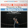 George Gershwin - Rhapsody In Blue / An American In Paris (LP, Stereo) - Very Good (VG) / Very Good Plus (VG+)