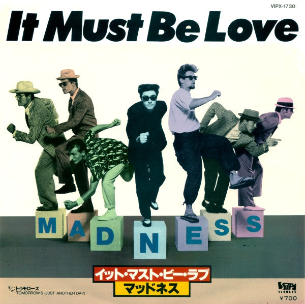 Master Release: It Must Be Love by Madness