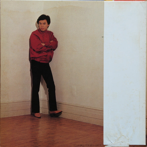 Release: 夢という名の女 - Best Hit Album-Vinyl-Japan-1981-SJX-30030E-7907881