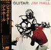 Jim Hall - Jazz Guitar (Vinyl, LP, Album, Reissue) Very Good (VG) / Very Good (VG)