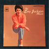 Emy Jackson - The Emy Jackson Album (Vinyl, LP, Stereo) Very Good (VG) / Very Good (VG)