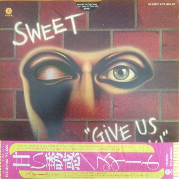 Give Us A Wink = 甘い誘惑