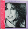 Carly Simon - Hello Big Man (Vinyl, LP, Album) Very Good Plus (VG+) / Good Plus (G+)