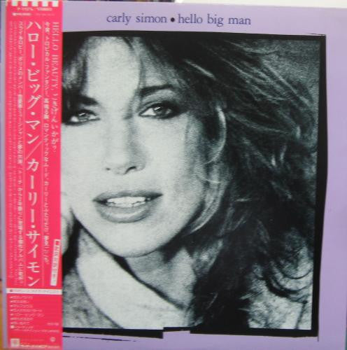 Master Release: Hello Big Man by Carly Simon
