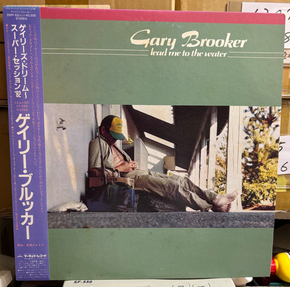 Release: Lead Me To The Water-Vinyl-Japan-1982-25PP-53-8786405