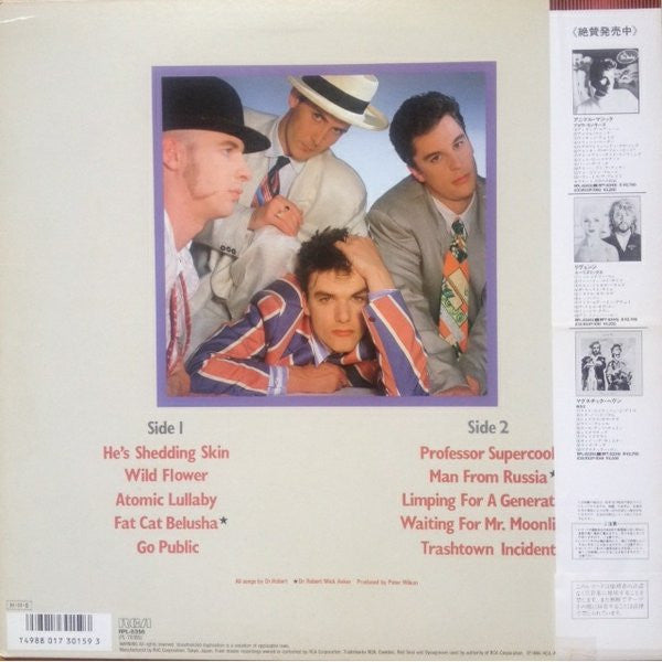 Release: Limping For A Generation-Vinyl-Japan-1986-RPL-8356-5622702