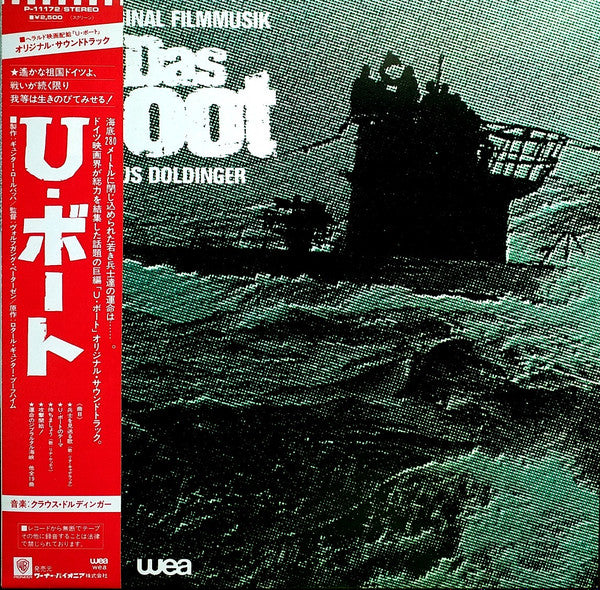 Das Boot (Die Original Filmmusik)