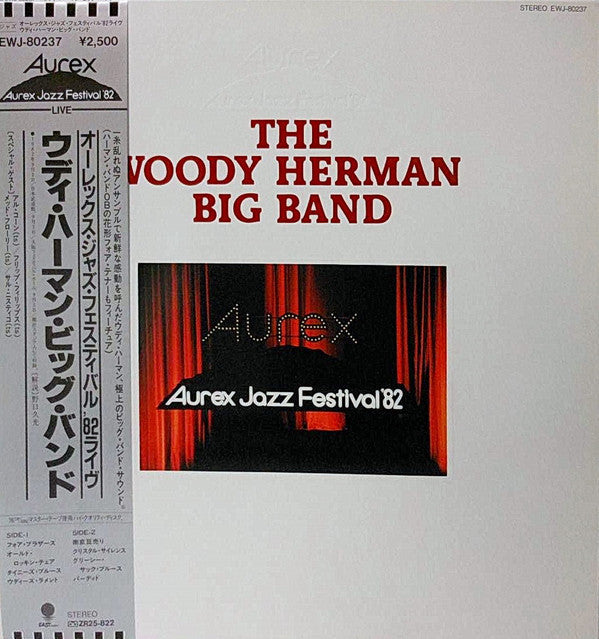 Master Release: Aurex Jazz Festival '82 by The Woody Herman Big Band
