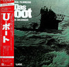 Klaus Doldinger - Das Boot (Die Original Filmmusik) (Vinyl, LP, Album) Very Good Plus (VG+) / Good Plus (G+)