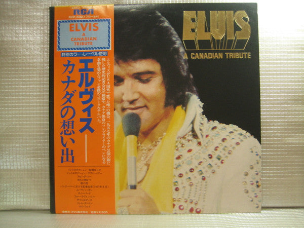 Master Release: A Canadian Tribute by Elvis Presley