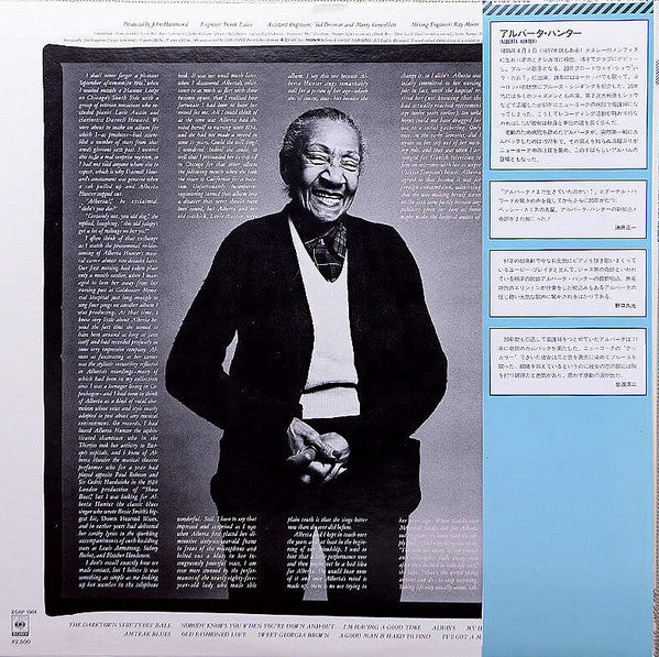 Release: Amtrak Blues-Vinyl-Japan-1980-25AP 1914-6489597