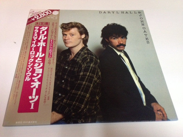 Master Release: Daryl Hall & John Oates / Bigger Than Both Of Us by Daryl Hall & John Oates