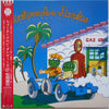 Naoya Matsuoka - Watermelon Dandies (LP, Album) - Very Good Plus (VG+) / Very Good Plus (VG+)
